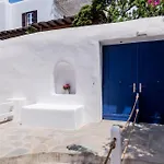 Olive Tree Semi-basement Апартаменты